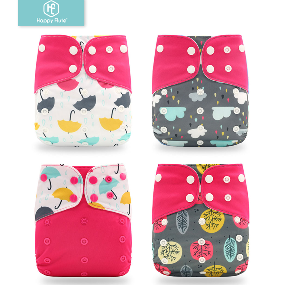 Cloth Diaper Insert - Happy2023 adet/takım 4 yıkanabilir çevre dostu
