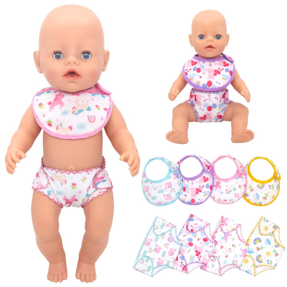 Cloth Diaper Insert - 14-18 inç yenidoğan bebek bebek iç