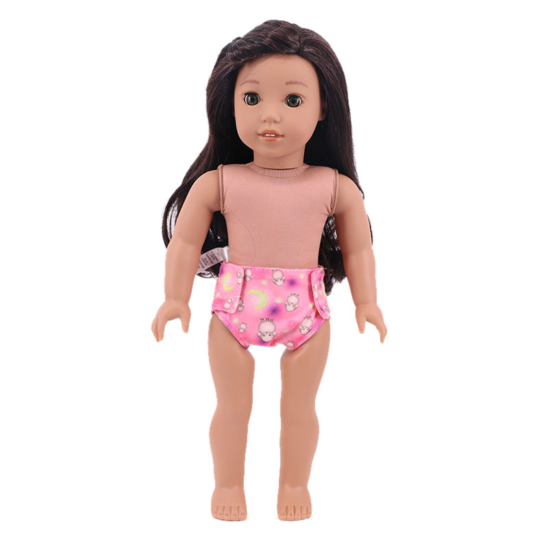 Bebek Bezi Sevimli İç Çamaşırı - Cloth Diaper Insert incelemesi ve fiyatı
